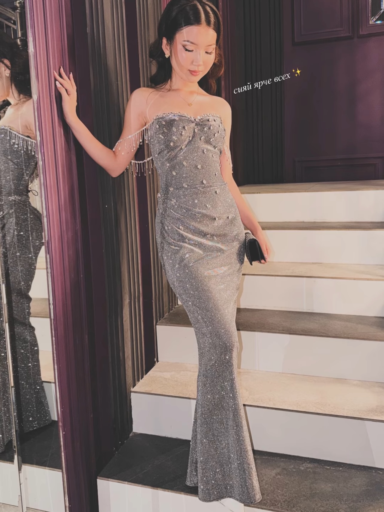 Платье SHINE_DRESS